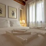 Tuscan Break דירה *